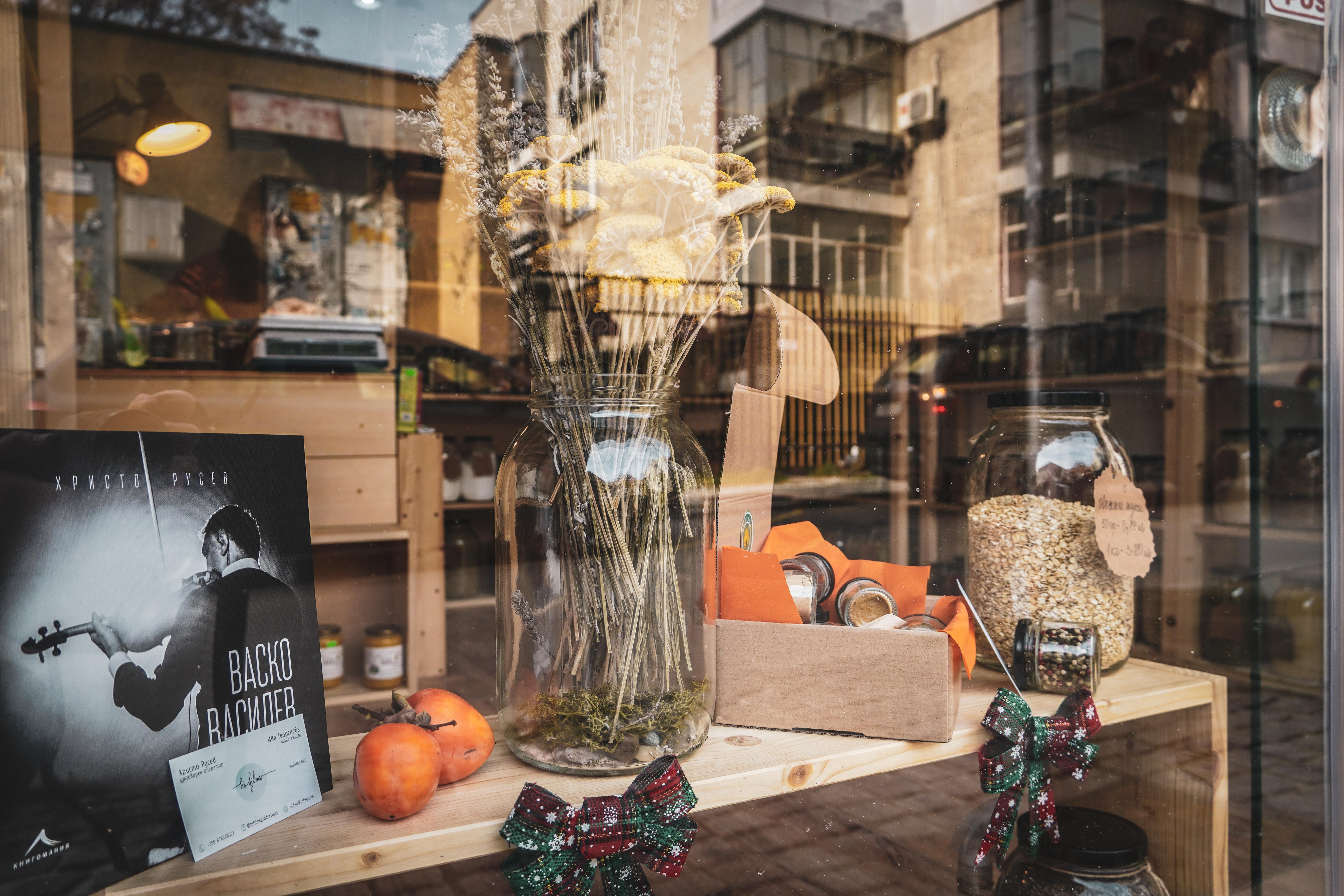 Магазин за билки, подправки и чай "Тинтява" във Варна