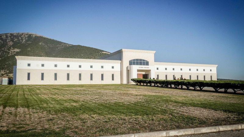 Винарната Ktima Pavlidis край гръцкия град Драма