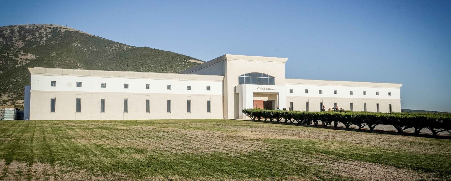 Винарната Ktima Pavlidis край гръцкия град Драма