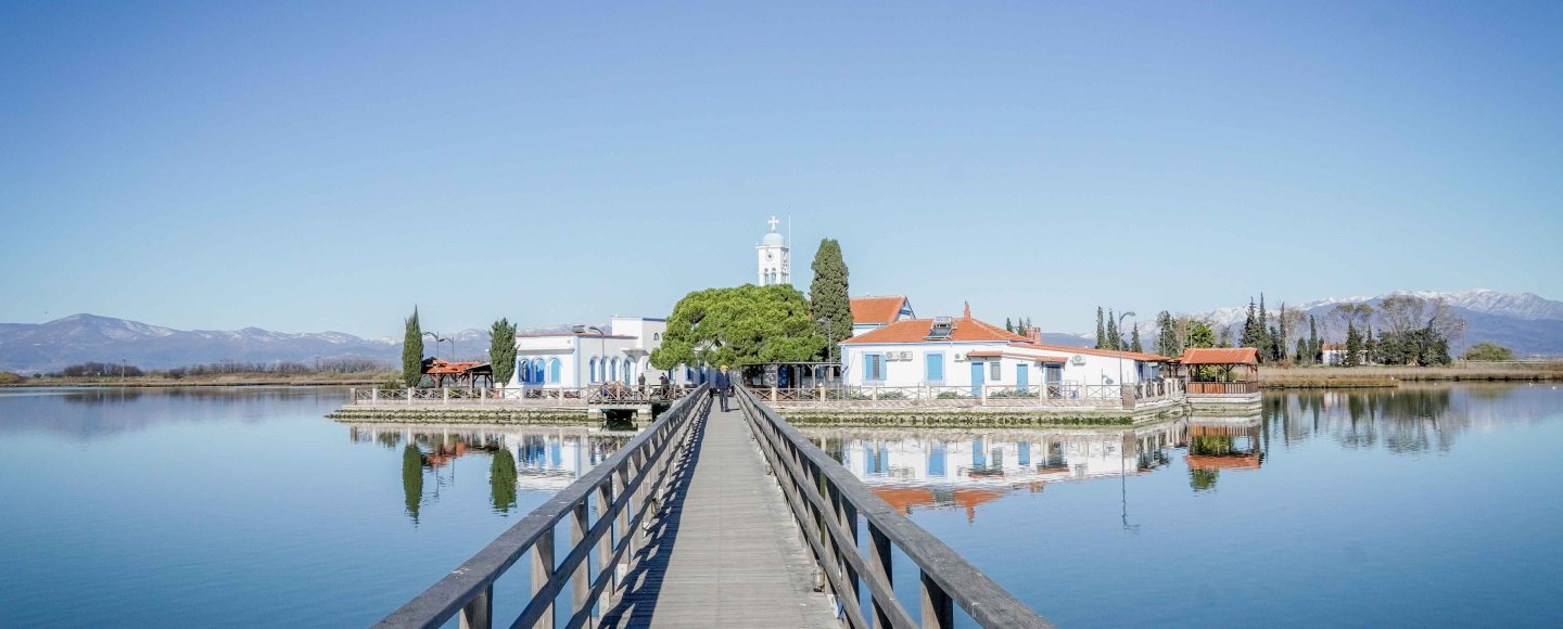 Манастирът “Св. Николай” в Порто Лагос, Северна Гърция